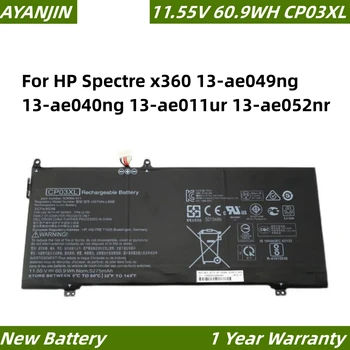 CP03XL Аккумулятор 11,55 В 60,9 Втч для HP Spectre x360 13-ae049ng 13-ae040ng 13-ae011ur 13-ae052nr 929066-421 929072-855 HSTNN-LB8E