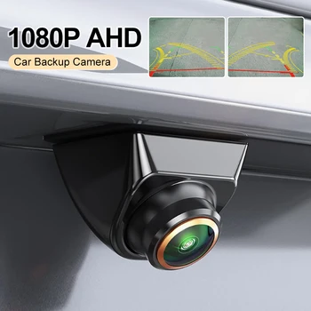 AHD 1080P Автомобильная камера заднего вида спереди сбоку, 170-градусный объектив 