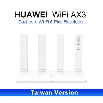 Тайваньская версия Huawei AX3 PRO Маршрутизатор Wifi 6 + 3000 Мбит/с Четырехъядерный Беспроводной маршрутизатор Wi-Fi Четырехъядерные Усилители Ретранслятор Сетевой Маршрутизатор