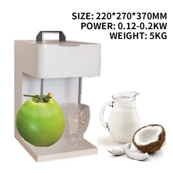 Машина для розлива кокосового сока Автоматическое оборудование для розлива Напитков Высокоэффективная соковыжималка для розлива напитков